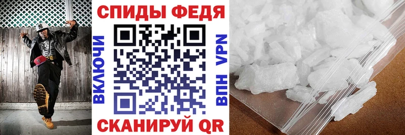 наркотики  Усолье  АМФЕТАМИН Premium 