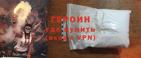 MDMA Усинск