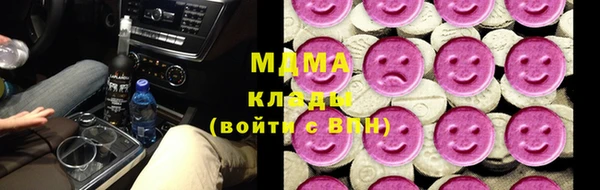 ALPHA PVP Майский