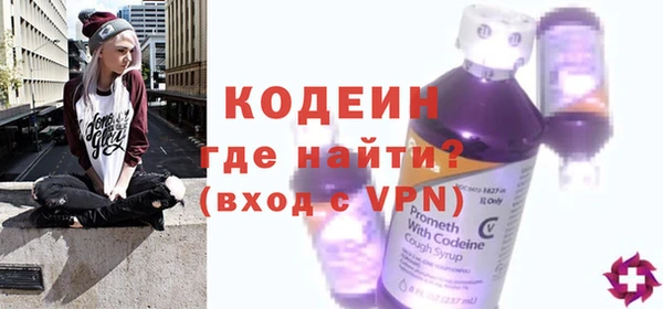 сатива Липки