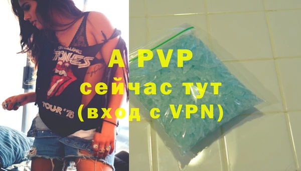 мяу мяу мука Лихославль