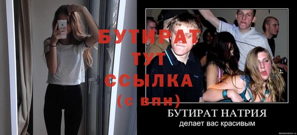кокаин колумбия Лиски
