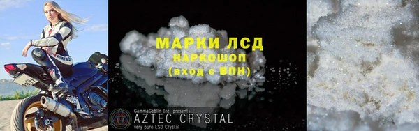 мяу мяу мука Лихославль