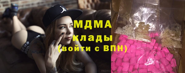 ALPHA PVP Майский