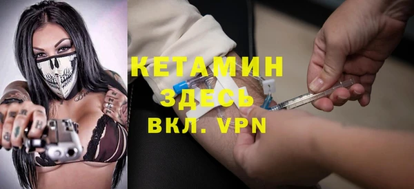 ешки Магадан