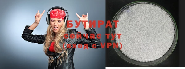 ешки Магадан