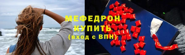 MDMA Магас