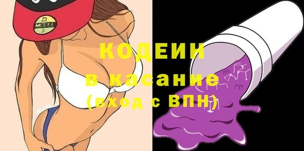 кокаин колумбия Лиски