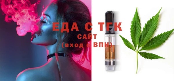 мяу мяу мука Лихославль