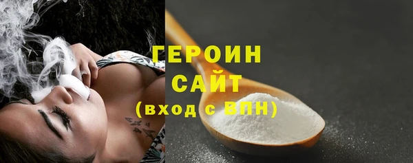 кокаин колумбия Лиски