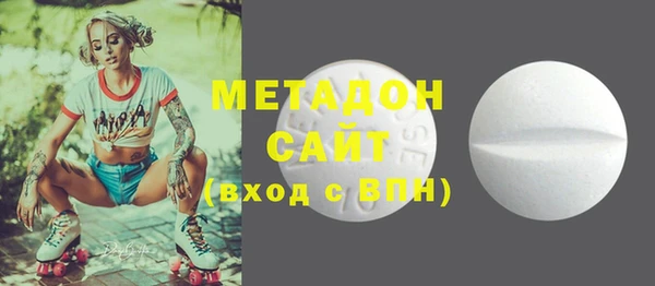 ПСИЛОЦИБИНОВЫЕ ГРИБЫ Струнино