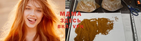 кокаин колумбия Лиски