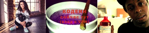 кокс Пыть-Ях