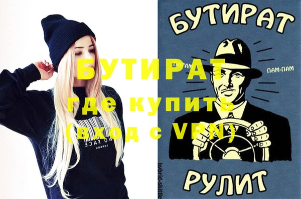 ешки Магадан
