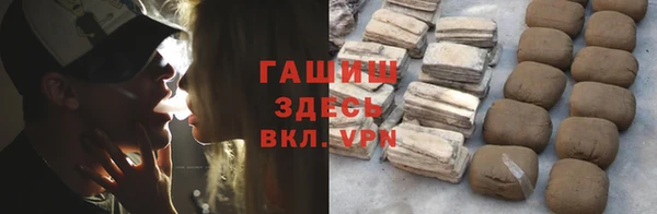 MDMA Усмань