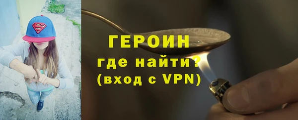 сатива Липки
