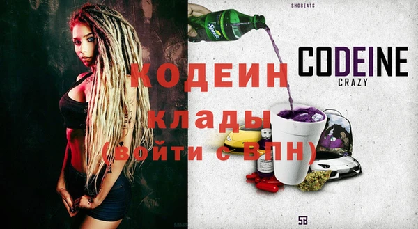 сатива Липки