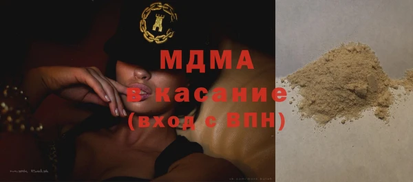 мяу мяу мука Лихославль