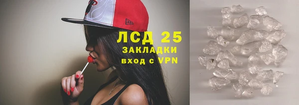 ешки Магадан