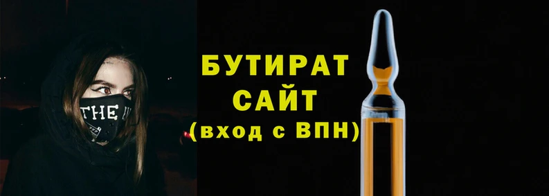 MDMA Магас