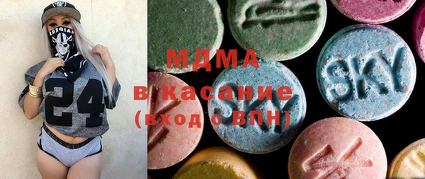 сатива Липки