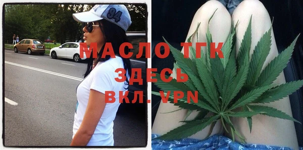 ГАЛЛЮЦИНОГЕННЫЕ ГРИБЫ Остров