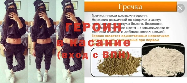 кокаин колумбия Лиски