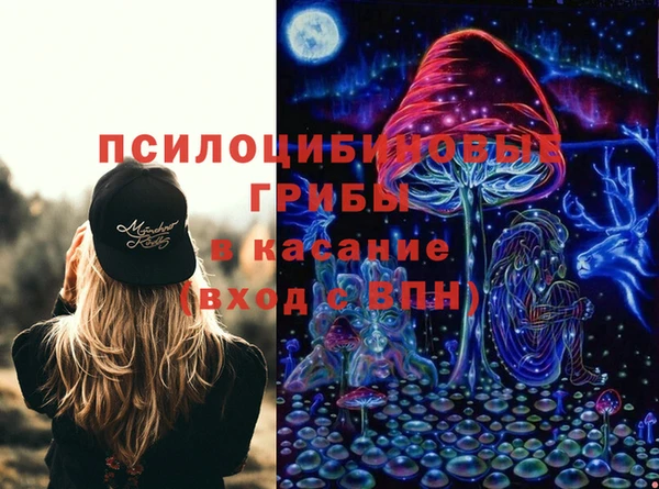 мяу мяу мука Лихославль