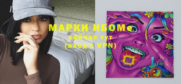 кокаин колумбия Лиски