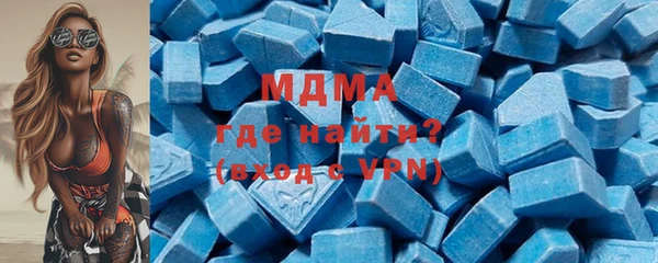 кокаин колумбия Лиски