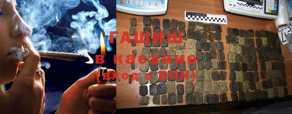мяу мяу мука Лихославль