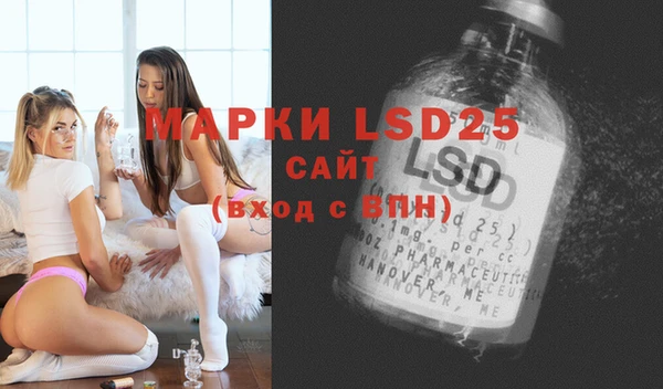 кокаин колумбия Лиски