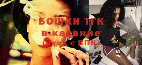 кокаин колумбия Лиски