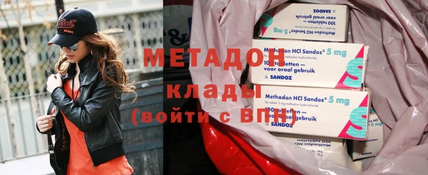 сатива Липки