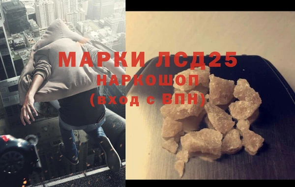 мяу мяу мука Лихославль