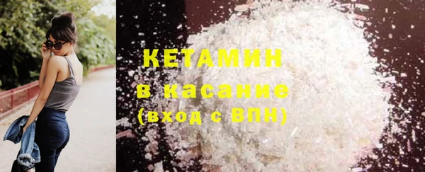 кокаин колумбия Лиски