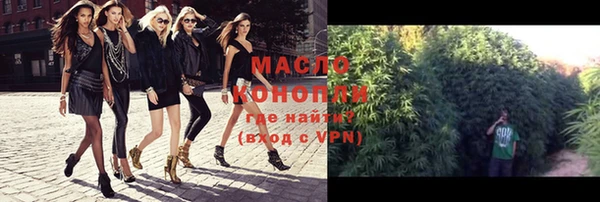 мяу мяу мука Лихославль