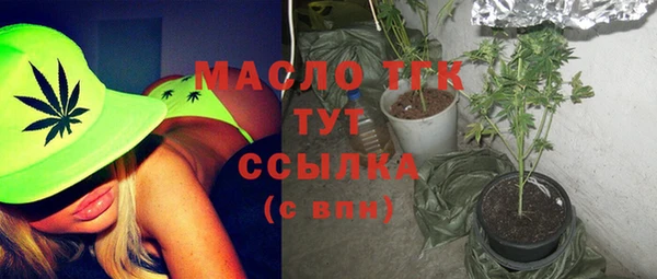 кокаин колумбия Лиски