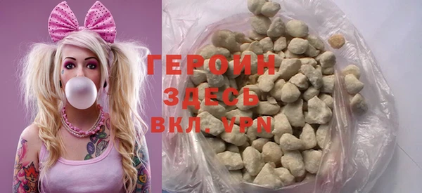 сатива Липки
