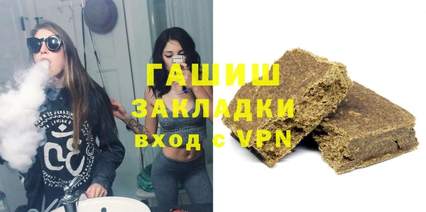 сатива Липки