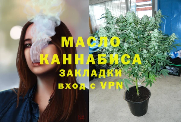 мяу мяу мука Лихославль