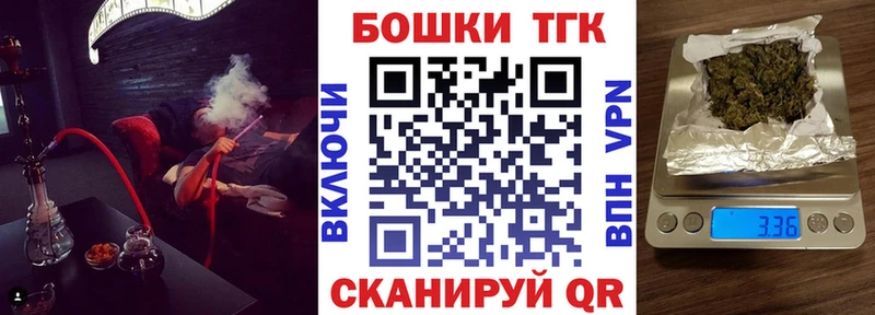 где найти наркотики  hydra сайт  Шишки марихуана тримм  Усолье 